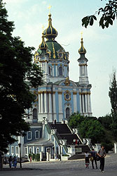 My photo of St. Andrew's cathedral in Kyiv