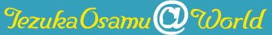 Image of Osamuworld.
