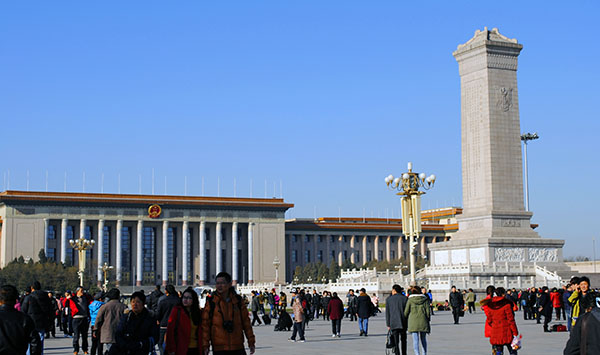Tiananmen
