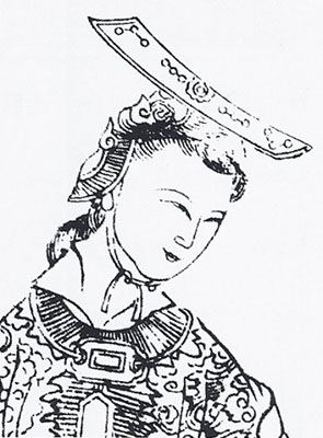 Wu Zetian