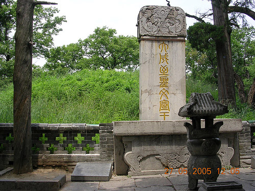 Confucus Grave