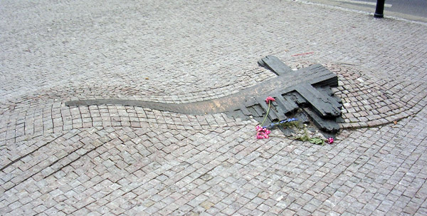 Palach Memorial