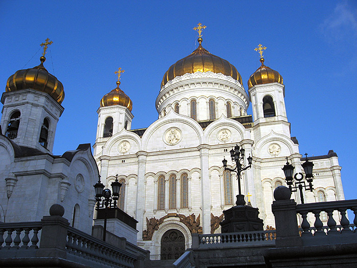 Christ the sSavior Cathedral