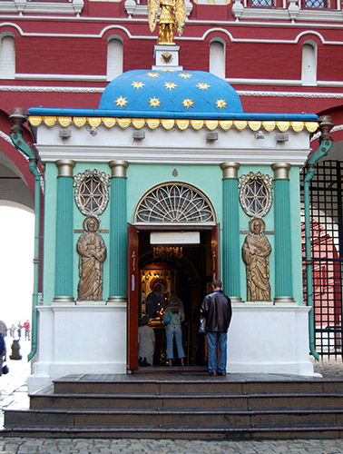Iveskaia