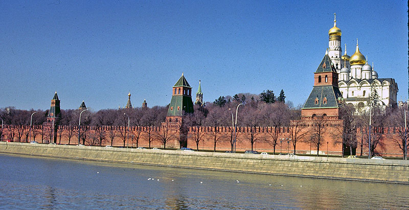 Kremlin along the Moskva River