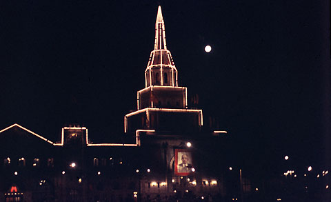 Moscow at Night