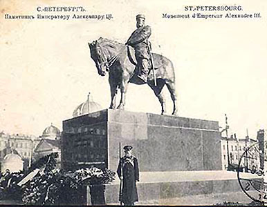 Monument to Alexander III 1910