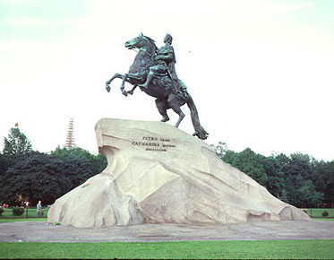 Bronze Horseman