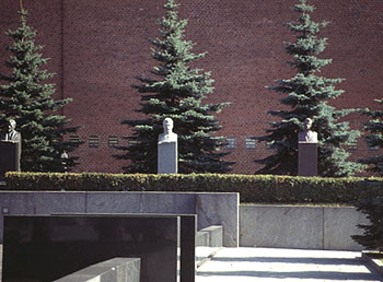 Kremlin wall