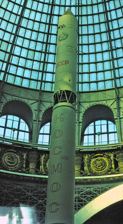 Kosmos Rocket