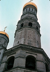 Kremlin Ivan Bell Tower