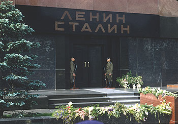 Lenin-Stalin Mausoleum