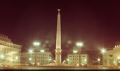 Leningrad Obelisk World War II Monument Opened in 1985