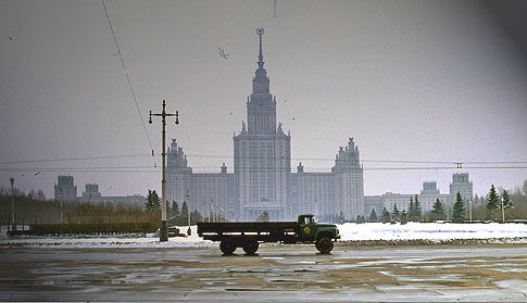 Moscow University