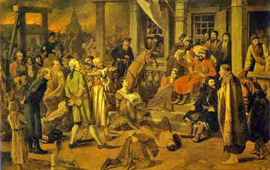 Pugachev