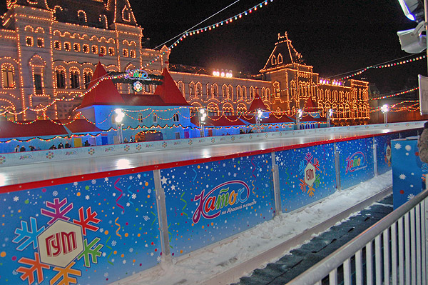 Red Square Ice Rink