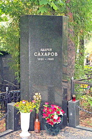 Grave of Andrei Sakharov