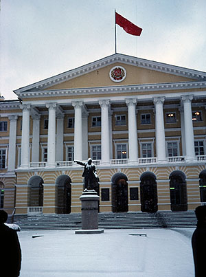 Smolny Institute