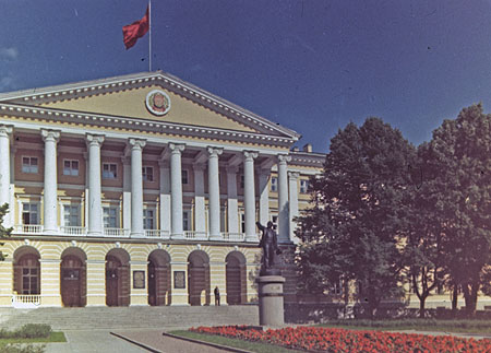 Smolny Institute