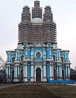 Smolny Cathedral