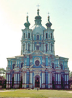 Smolny Cathedral