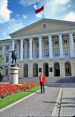 Smolny Institute