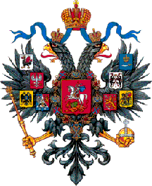 Russian Imperial Eagle