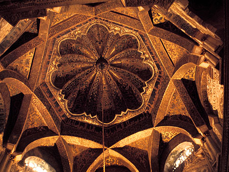 Cordoba Mosque Detail