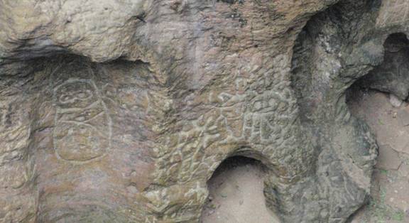 La Cueva del Indio